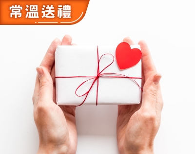 原味滴雞精(常溫款)＋無藥材滴雞精(常溫款)