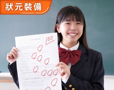 原味滴雞精＋學霸滴雞精