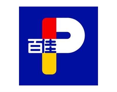 百佳禮券$100元(贈品)