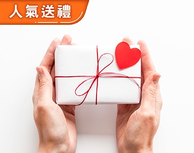 原味滴雞精(常溫款)＋原味滴雞精(常溫款)