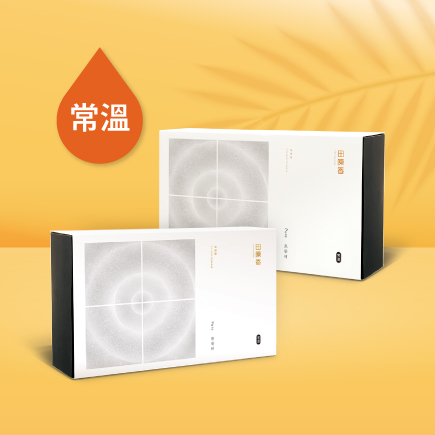 無藥材滴雞精(常溫款)＋無藥材滴雞精(常溫款)