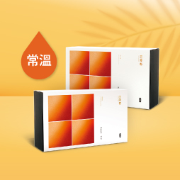 原味滴雞精(常溫款)＋原味滴雞精 (常溫款)
