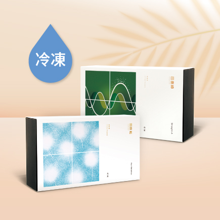 學霸滴雞精＋兒童滴雞精