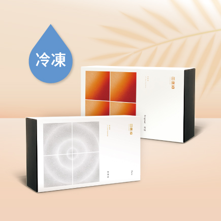 原味滴雞精＋無藥材滴雞精