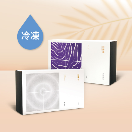 無藥材滴雞精＋石斛滴雞精