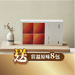 常溫原味滴雞精 10盒組